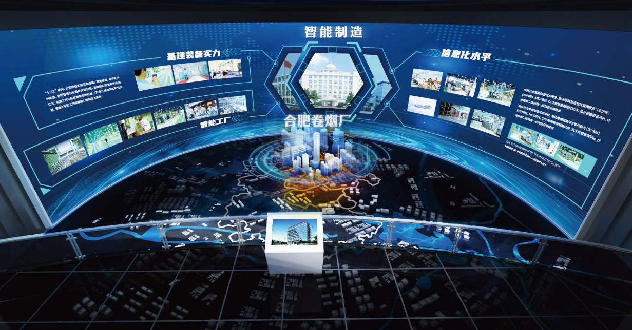 QQ截图20220613161654.png