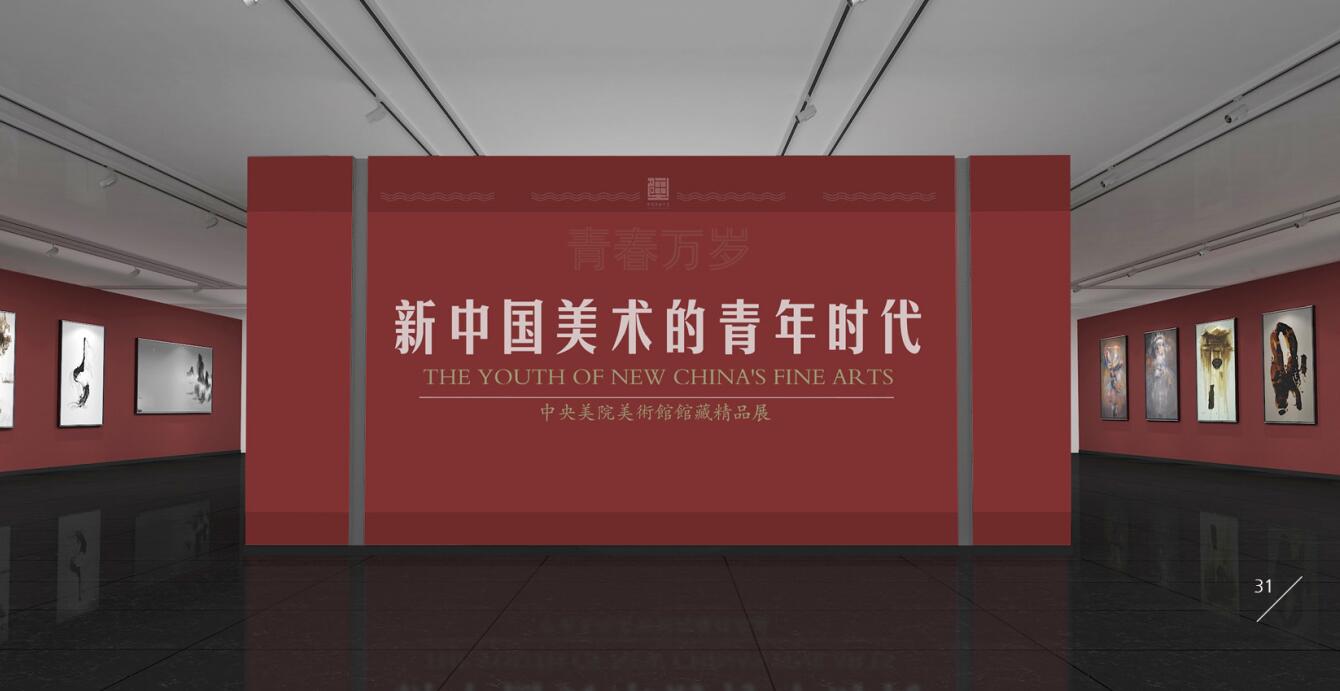 QQ截图20211013110633.jpg