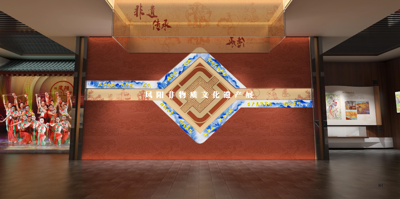 微信图片_20211018160613.png