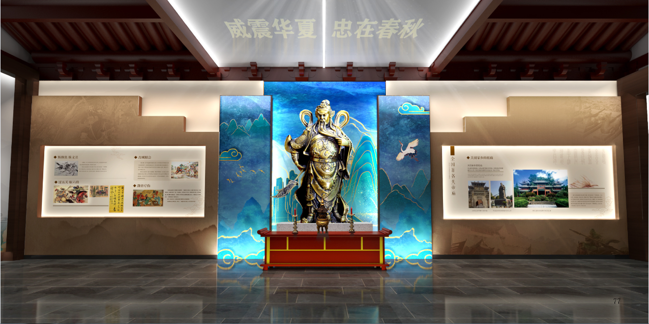 微信图片_20211018160538.png