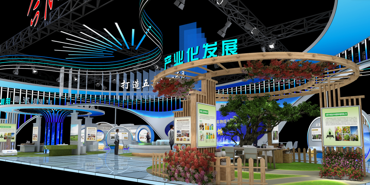 QQ截图20220801160908.png