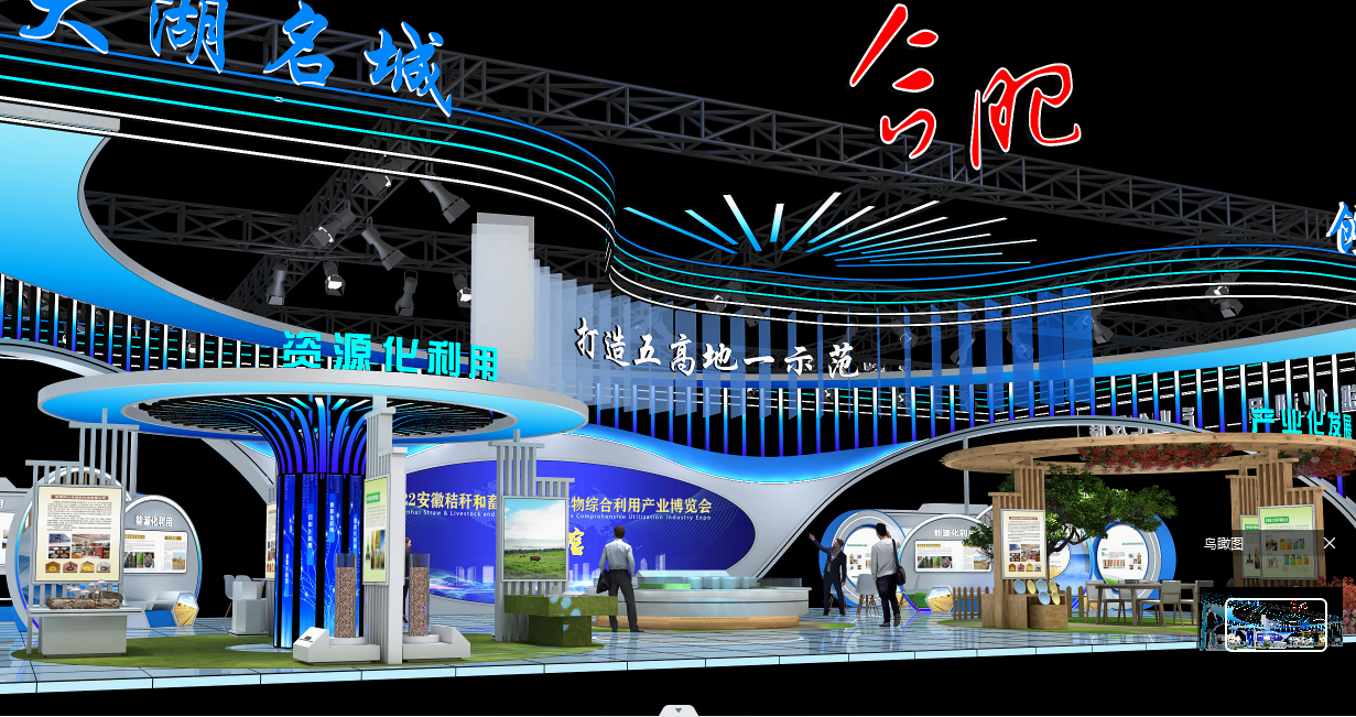 QQ截图20220801160242.png
