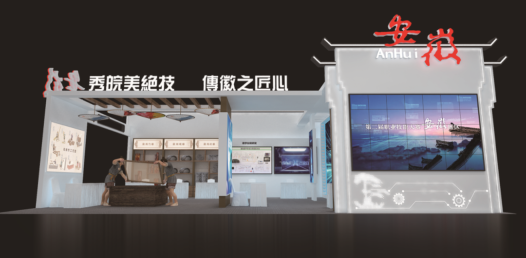 QQ截图20230821112928.png