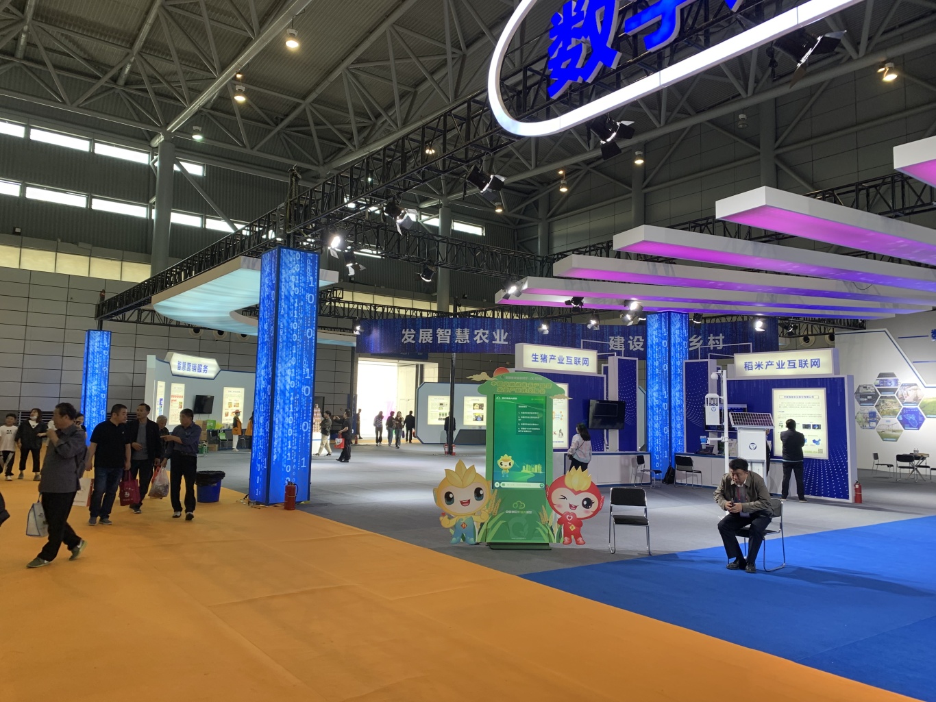 微信图片_20231016172821.jpg