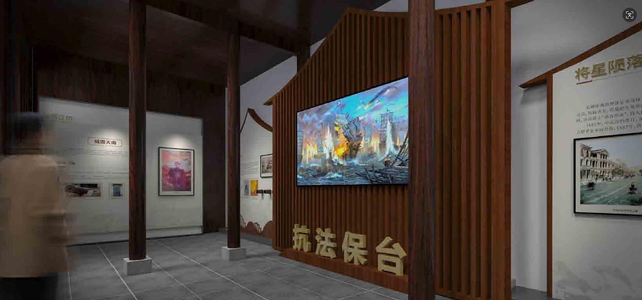 微信图片_20250908155601_665_20.png