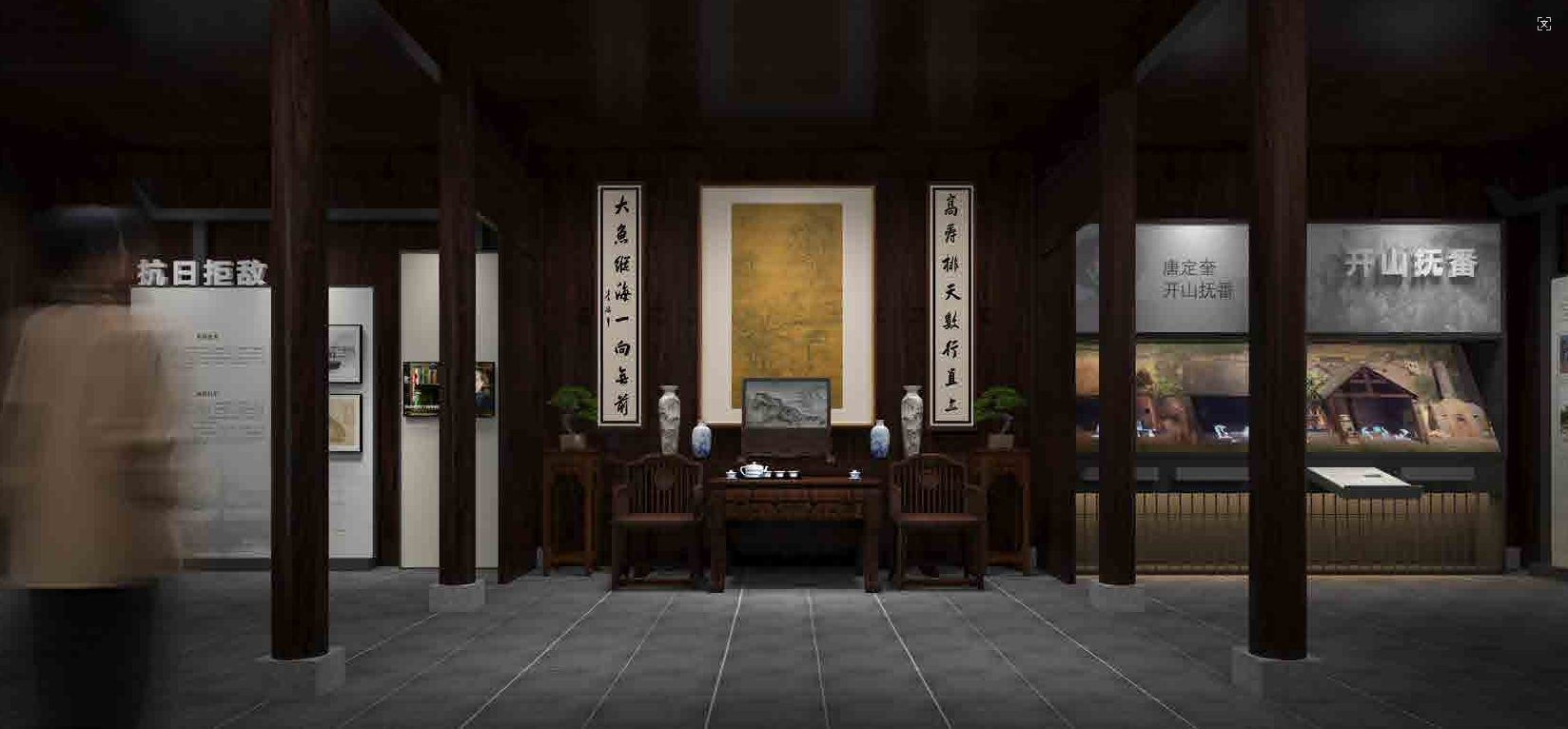 微信图片_20250908155425_663_20.png